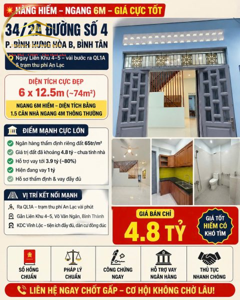 🔥 NGANG 6M HIẾM – GIÁ CHỈ 4.8 TỶ – BANK THẨM ĐỊNH ĐẤT ĐÃ 4.8 TỶ 🔥QL1A An Lạc, Bình Tân